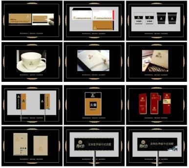 好看的標(biāo)識視覺設(shè)計哪家更好？