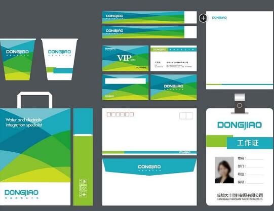 做一份vi設計手冊哪家便宜？