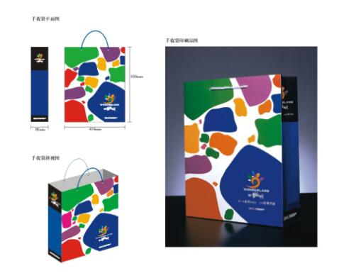 宣傳vi設計做多久？