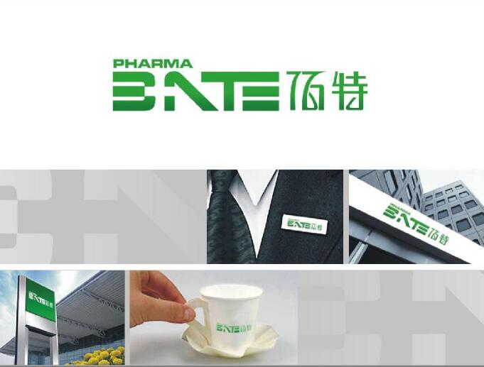 集團vi系統制作費用多少？