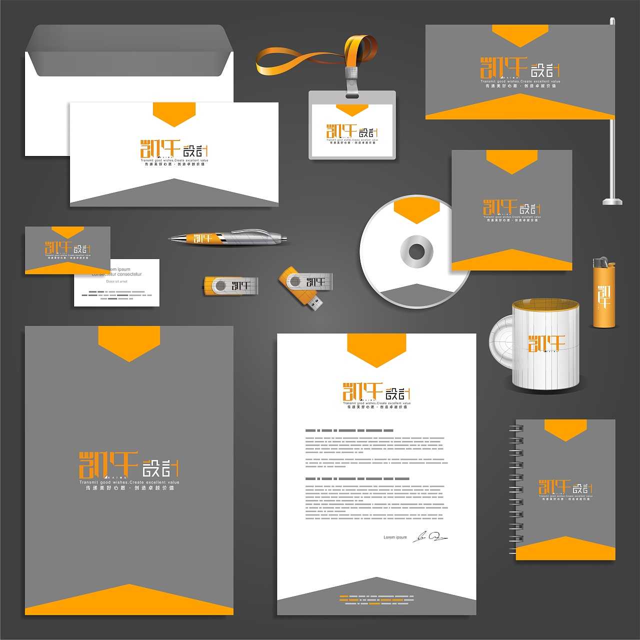 怎么學標識設計公司什么樣？